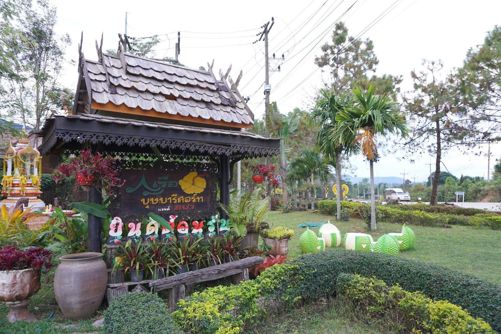 Phurua Bussaba Resort&Spa Loei Bagian luar foto