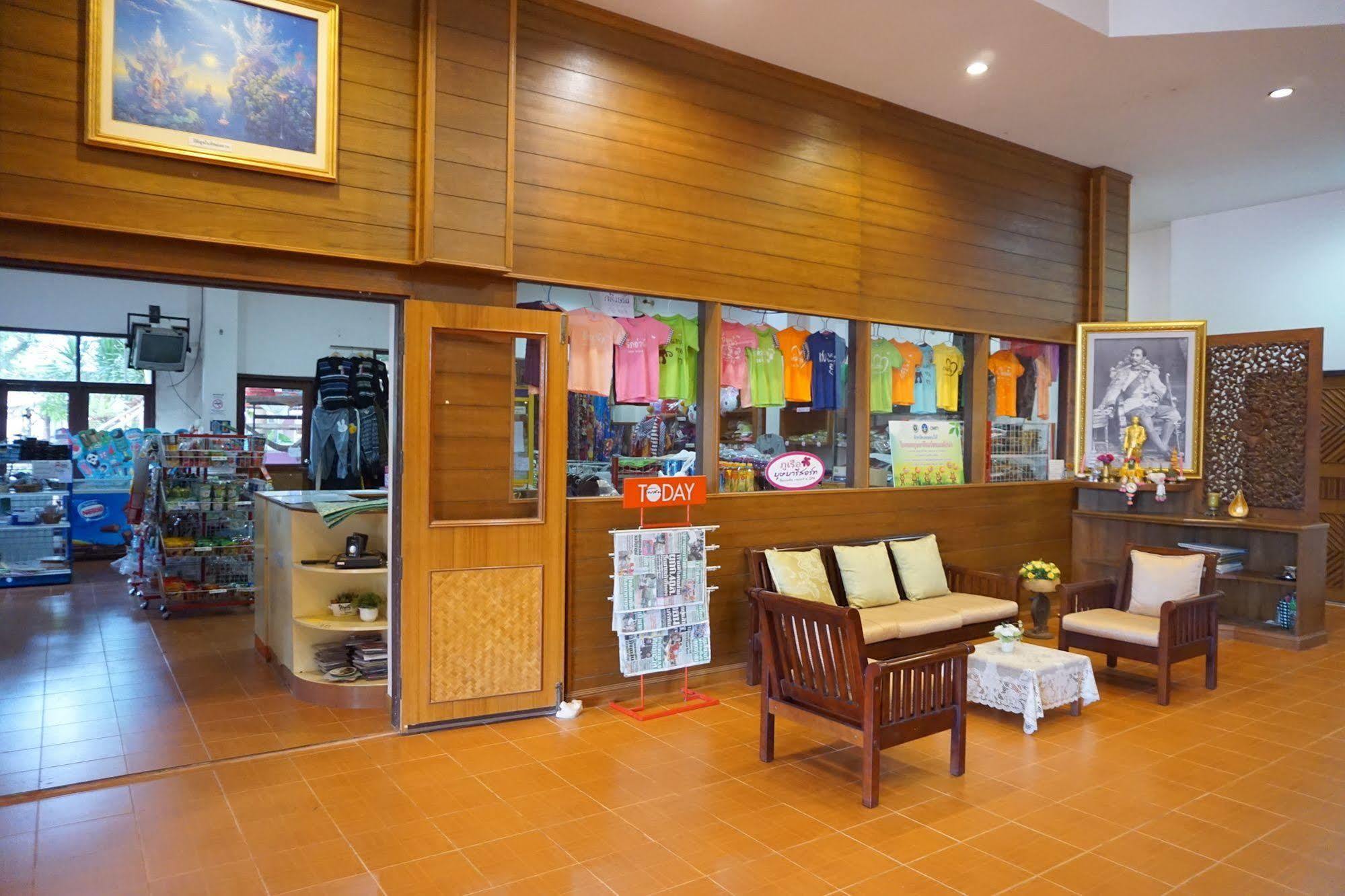 Phurua Bussaba Resort&Spa Loei Bagian luar foto